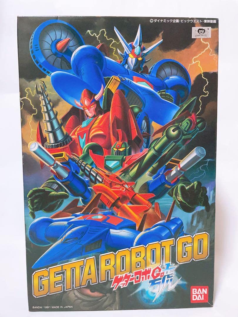 ユタカ|復刻版 スーパー合体 スーパーゲッターロボ號|HARDOFFオフ